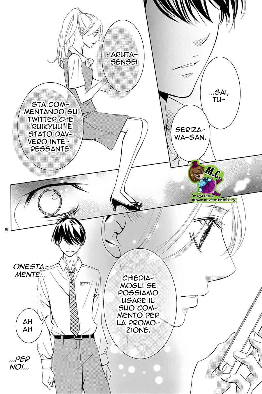 Kataomoi Shoten Capitolo 08 page 11