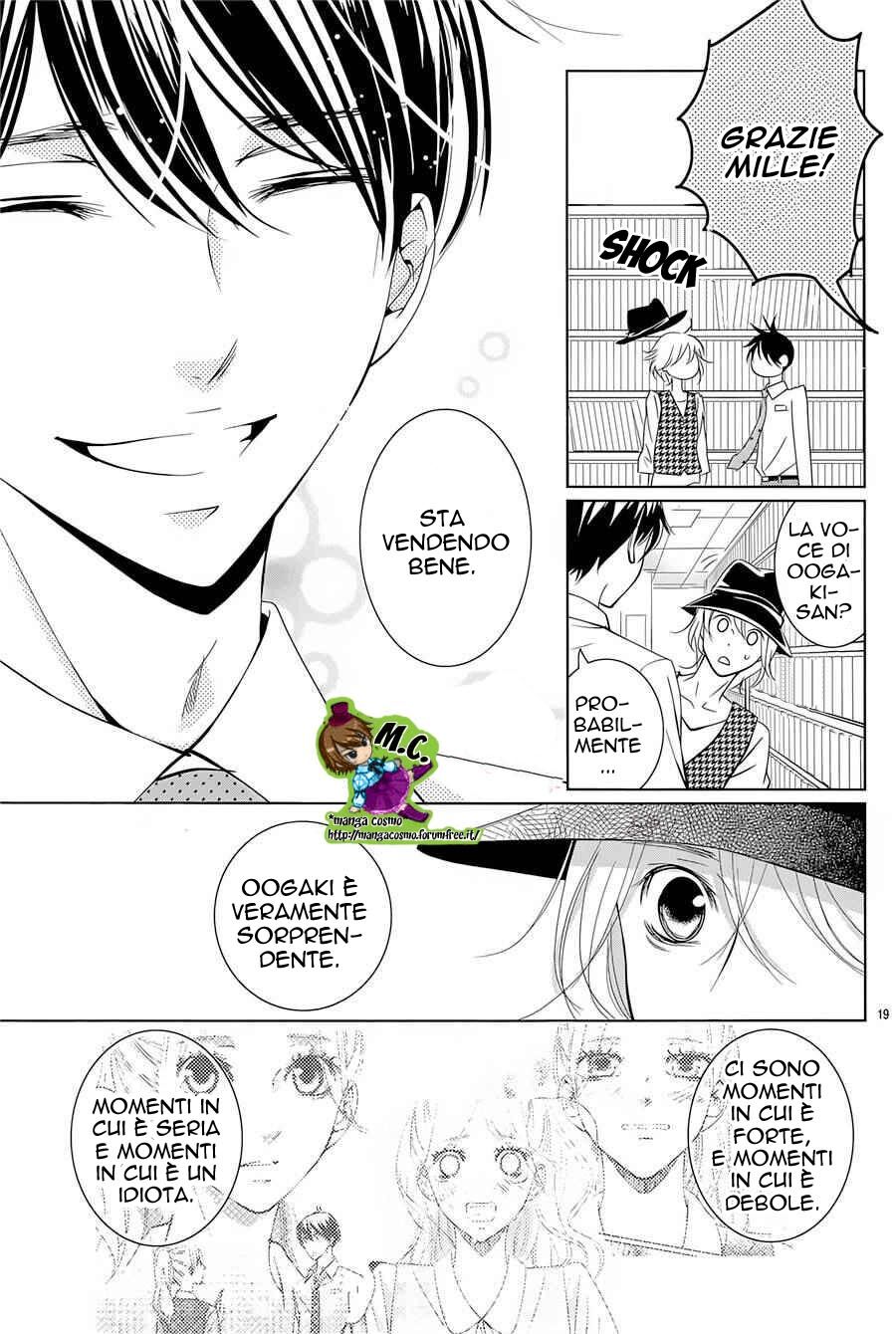 Kataomoi Shoten Capitolo 08 page 20