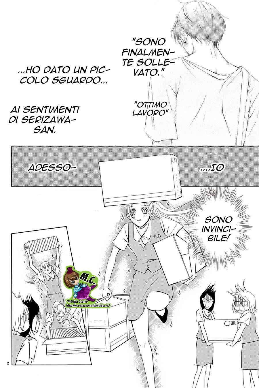 Kataomoi Shoten Capitolo 08 page 3