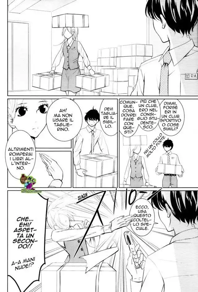 Kataomoi Shoten Capitolo 01 page 10