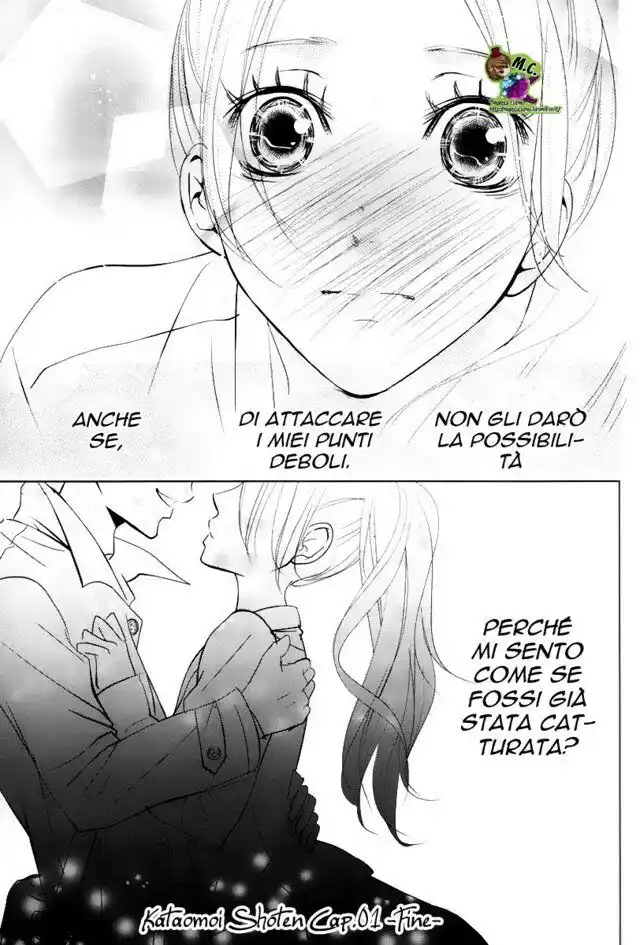 Kataomoi Shoten Capitolo 01 page 41