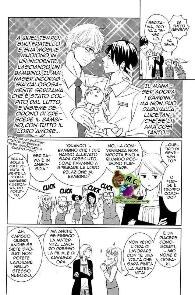 Kataomoi Shoten Capitolo 09 page 11