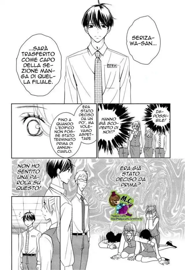 Kataomoi Shoten Capitolo 09 page 35