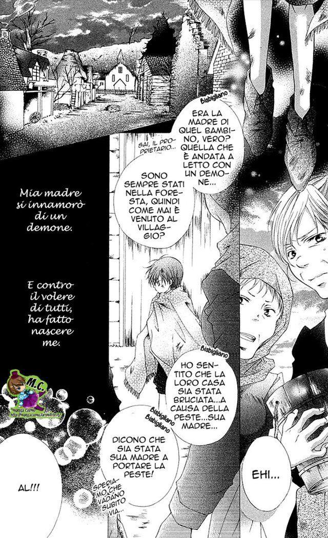 Koiiro Devil Capitolo 05 page 8