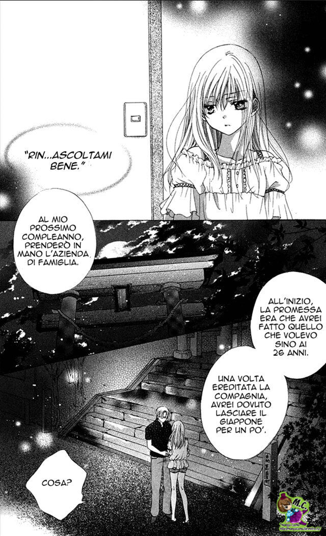 Koiiro Devil Capitolo 04 page 32