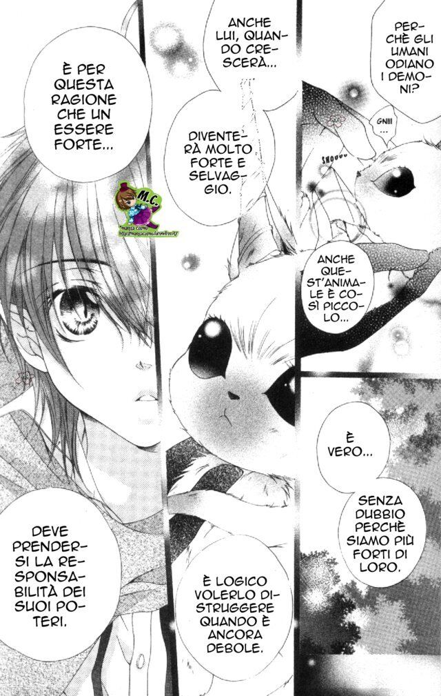 Koiiro Devil Capitolo 09 page 15