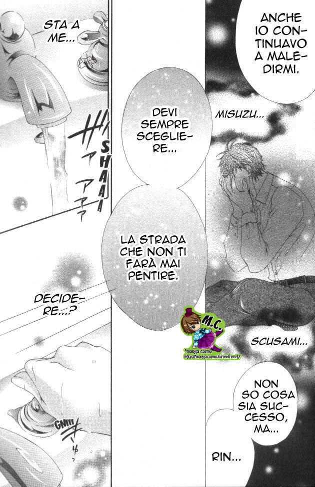 Koiiro Devil Capitolo 13 page 29