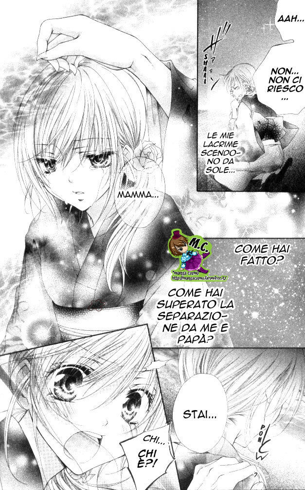 Koiiro Devil Capitolo 13 page 5