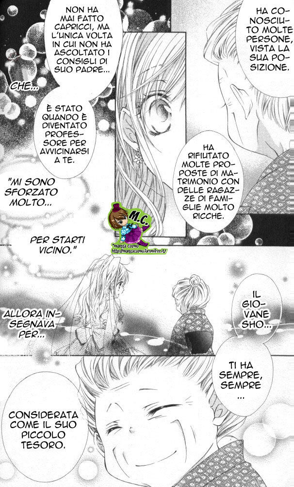 Koiiro Devil Capitolo 17 page 22