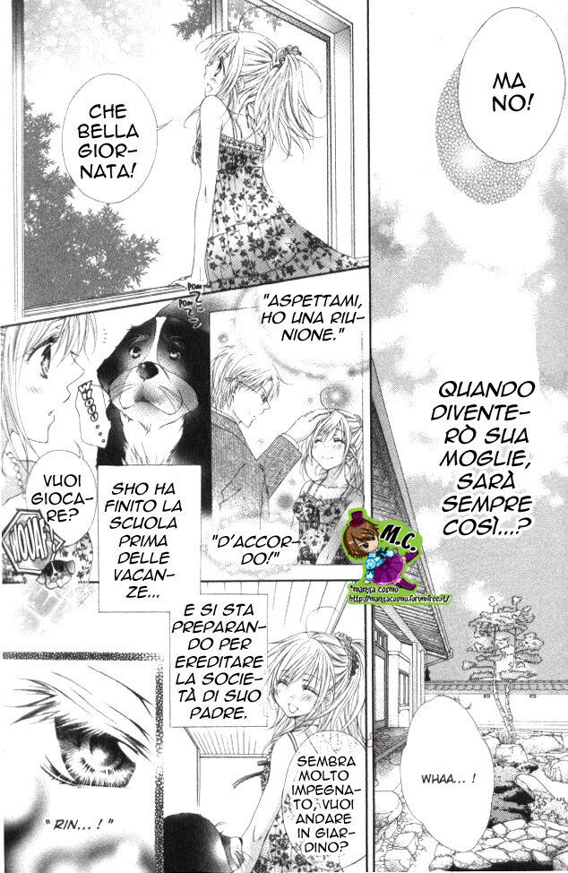 Koiiro Devil Capitolo 17 page 9