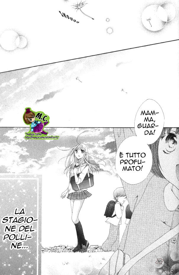 Koiiro Devil Capitolo 19 page 1