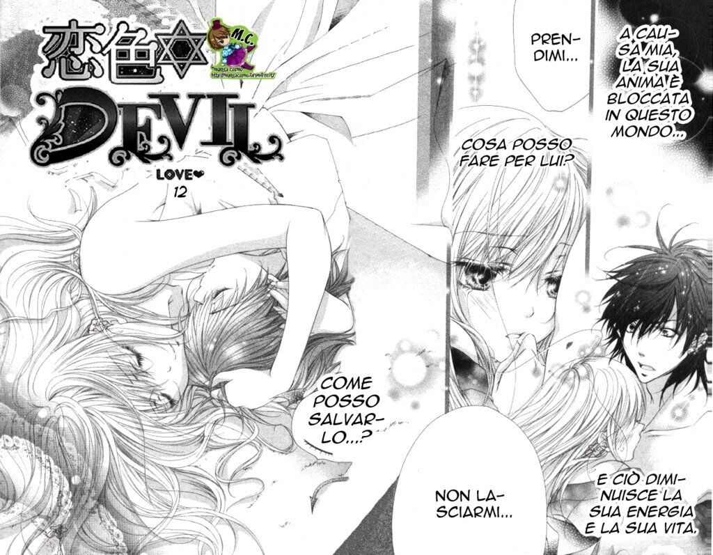 Koiiro Devil Capitolo 12 page 2