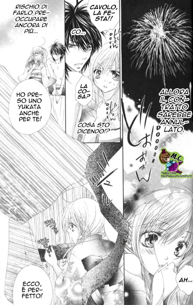 Koiiro Devil Capitolo 12 page 4