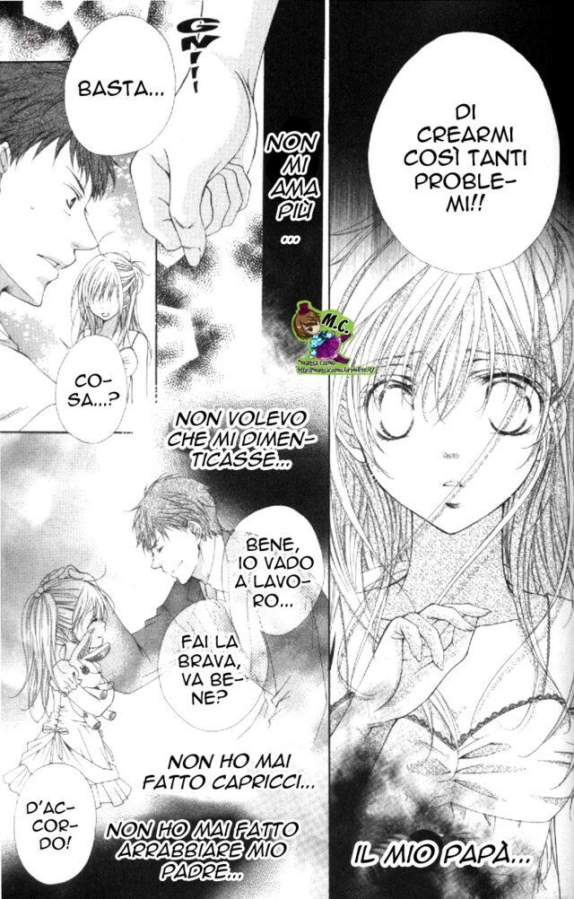 Koiiro Devil Capitolo 06 page 12