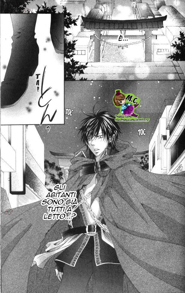 Koiiro Devil Capitolo 14 page 24