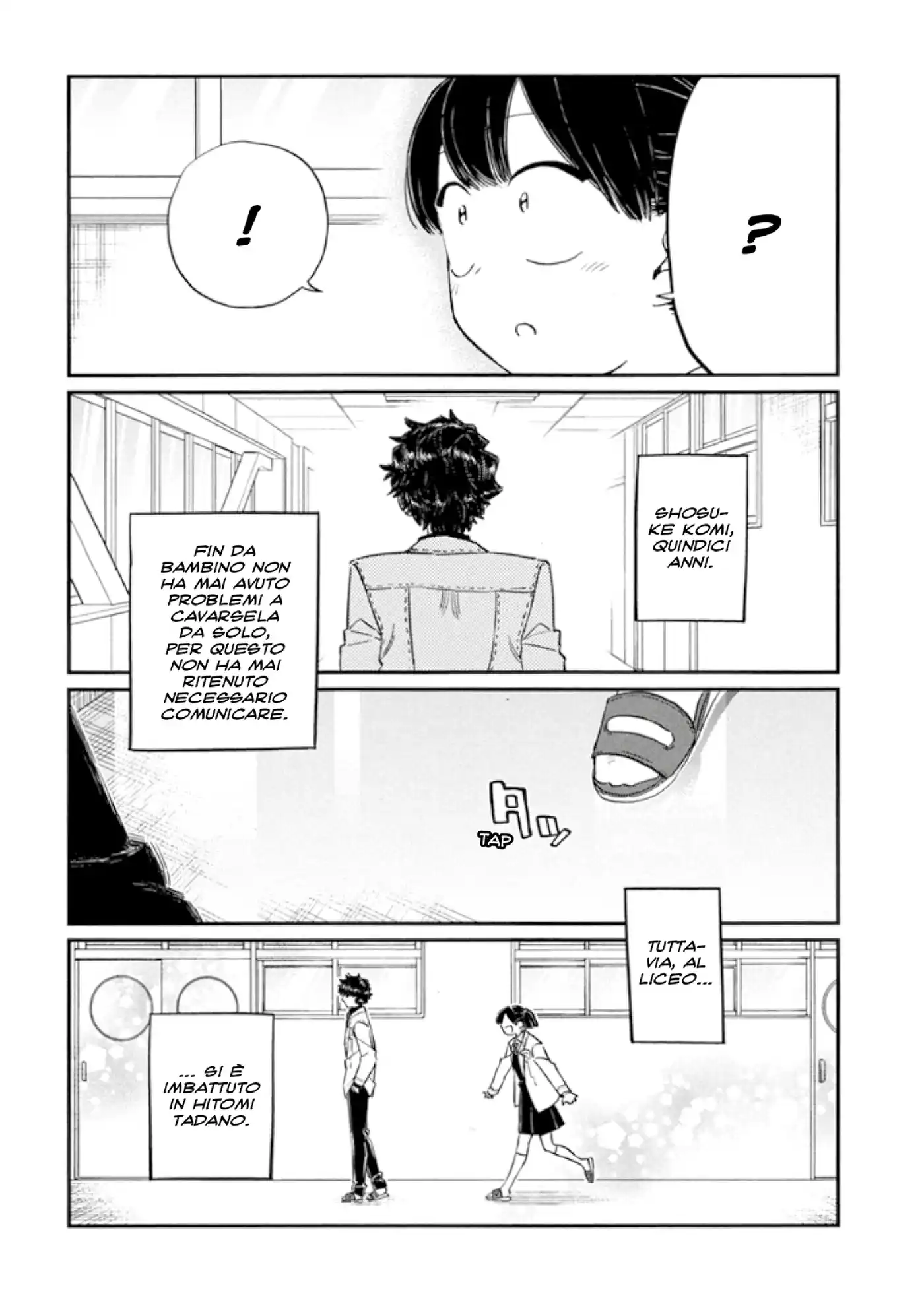 Komi-san wa Komyushou Desu. Capitolo 133 page 17