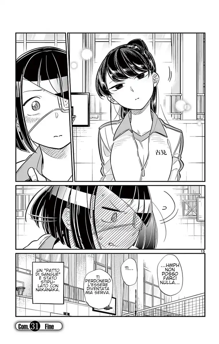 Komi-san wa Komyushou Desu. Capitolo 31 page 13