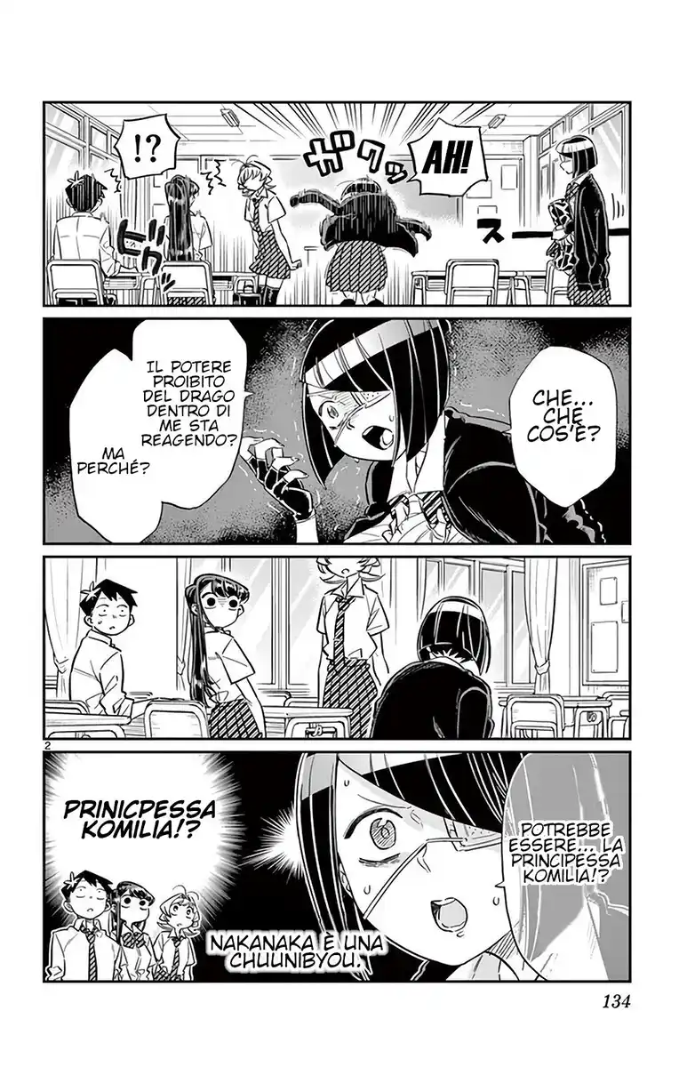 Komi-san wa Komyushou Desu. Capitolo 31 page 2