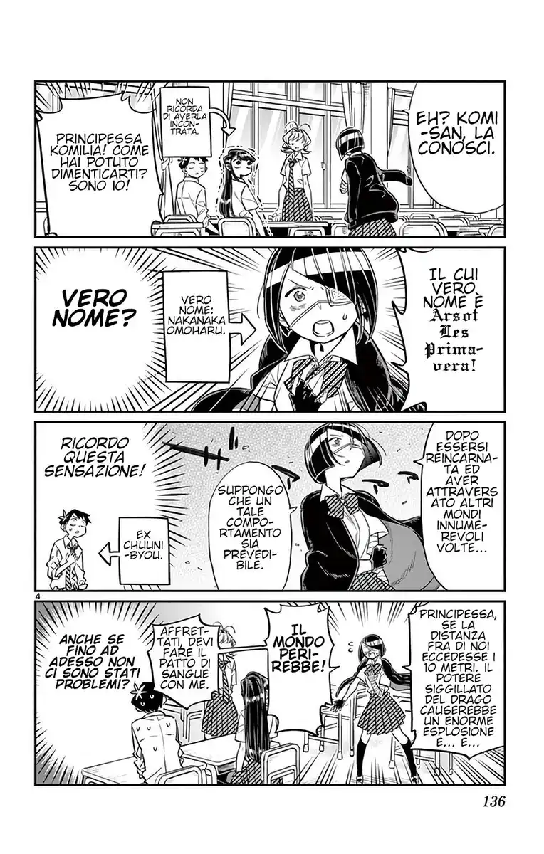 Komi-san wa Komyushou Desu. Capitolo 31 page 4