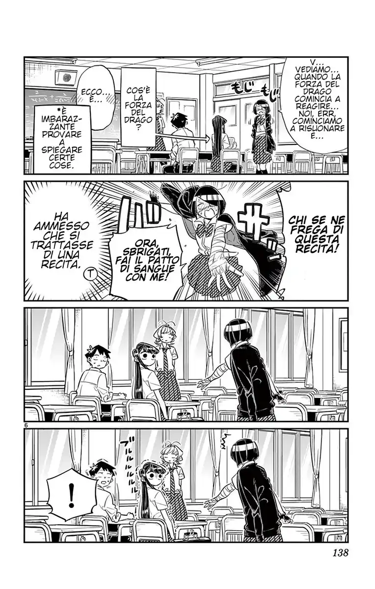 Komi-san wa Komyushou Desu. Capitolo 31 page 6