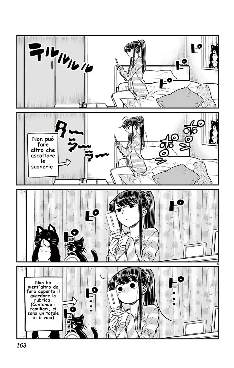 Komi-san wa Komyushou Desu. Capitolo 18 page 4