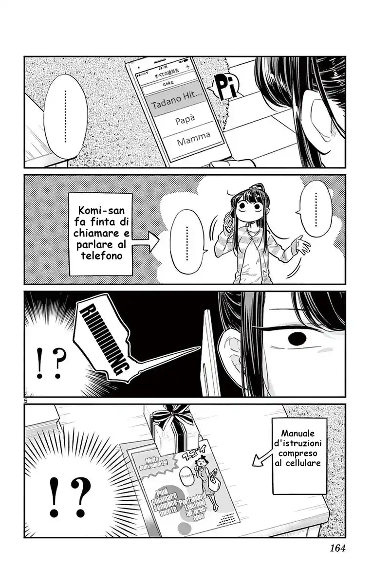 Komi-san wa Komyushou Desu. Capitolo 18 page 5