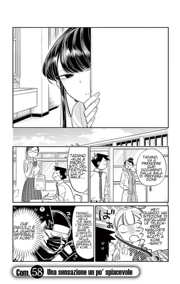 Komi-san wa Komyushou Desu. Capitolo 58 page 6