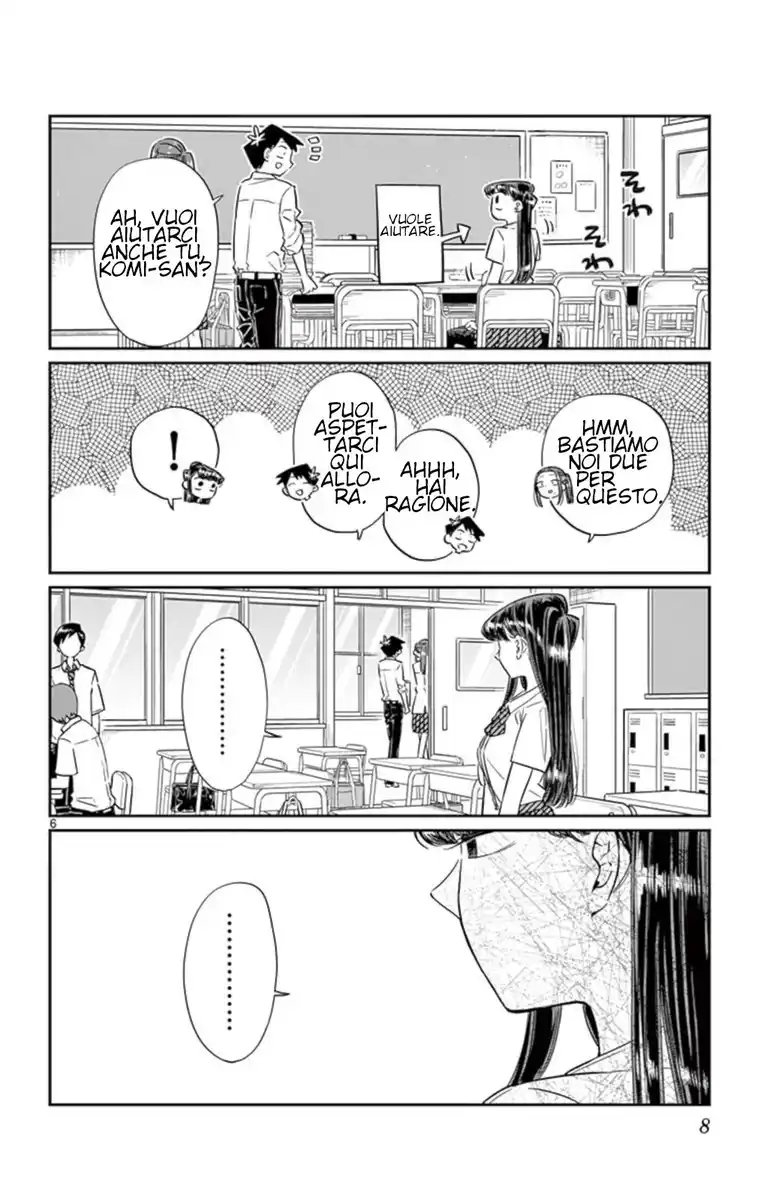 Komi-san wa Komyushou Desu. Capitolo 58 page 9