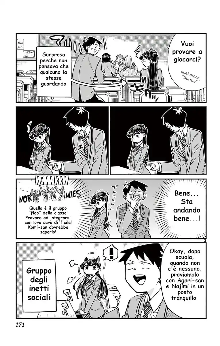 Komi-san wa Komyushou Desu. Capitolo 19 page 3