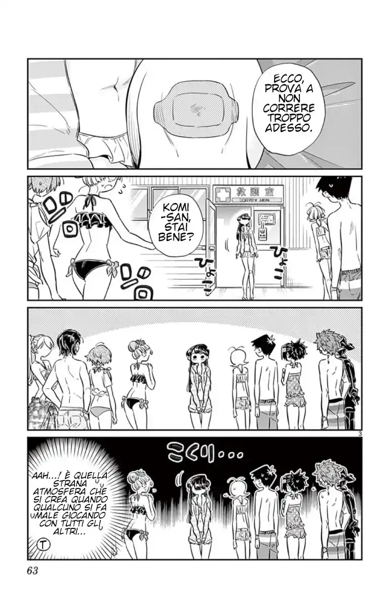 Komi-san wa Komyushou Desu. Capitolo 40 page 3