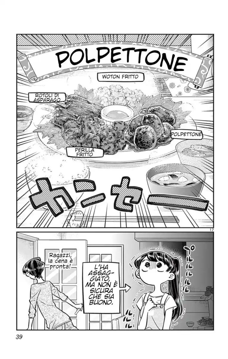 Komi-san wa Komyushou Desu. Capitolo 49 page 17