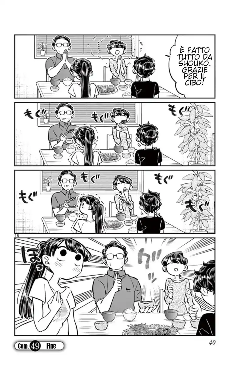 Komi-san wa Komyushou Desu. Capitolo 49 page 18