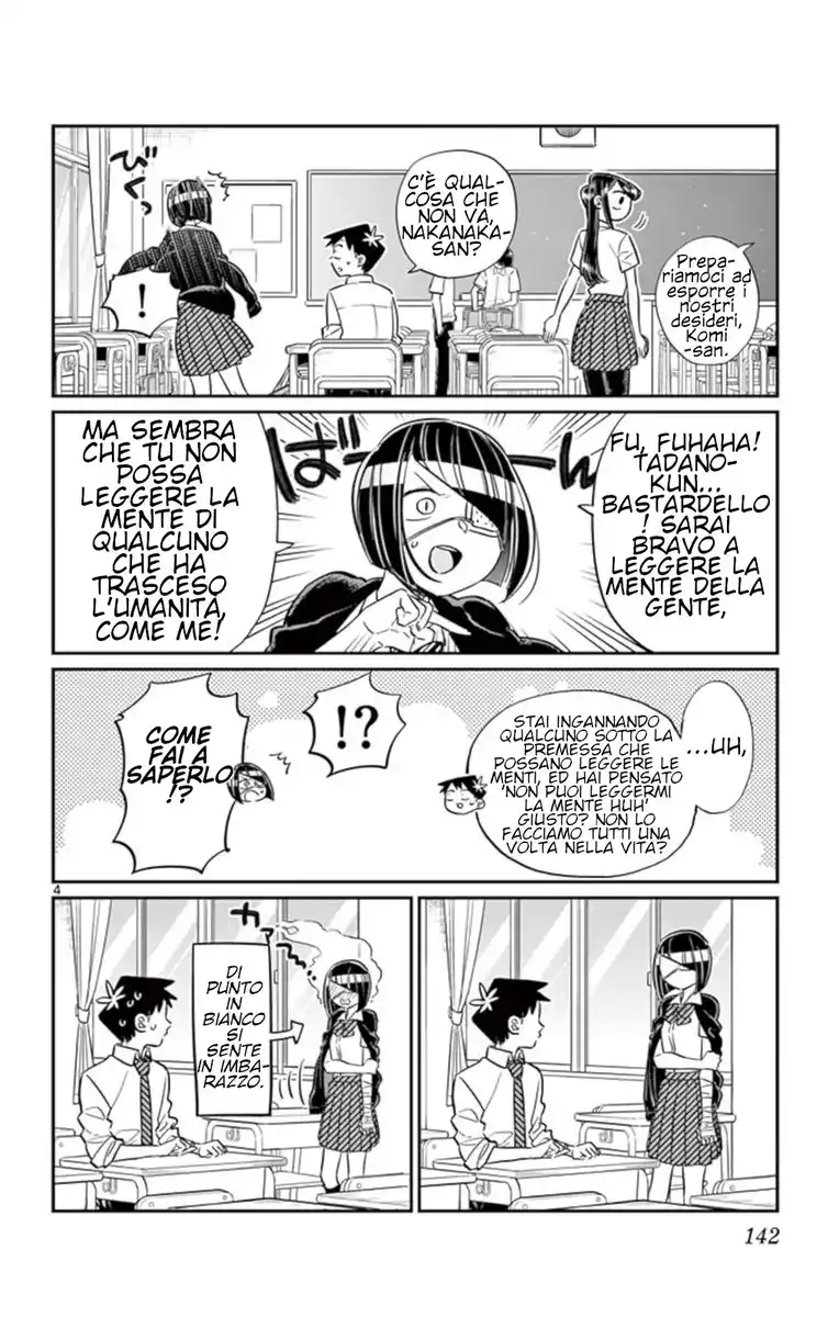 Komi-san wa Komyushou Desu. Capitolo 56 page 4