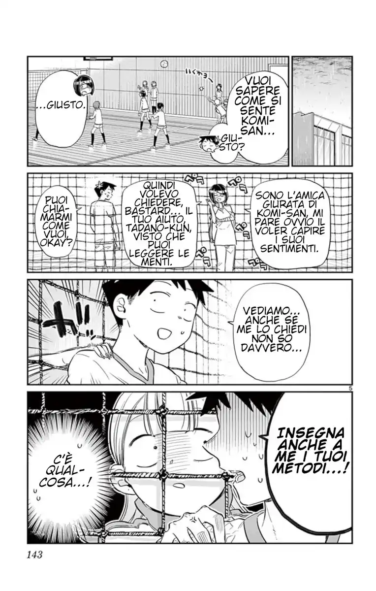 Komi-san wa Komyushou Desu. Capitolo 56 page 5