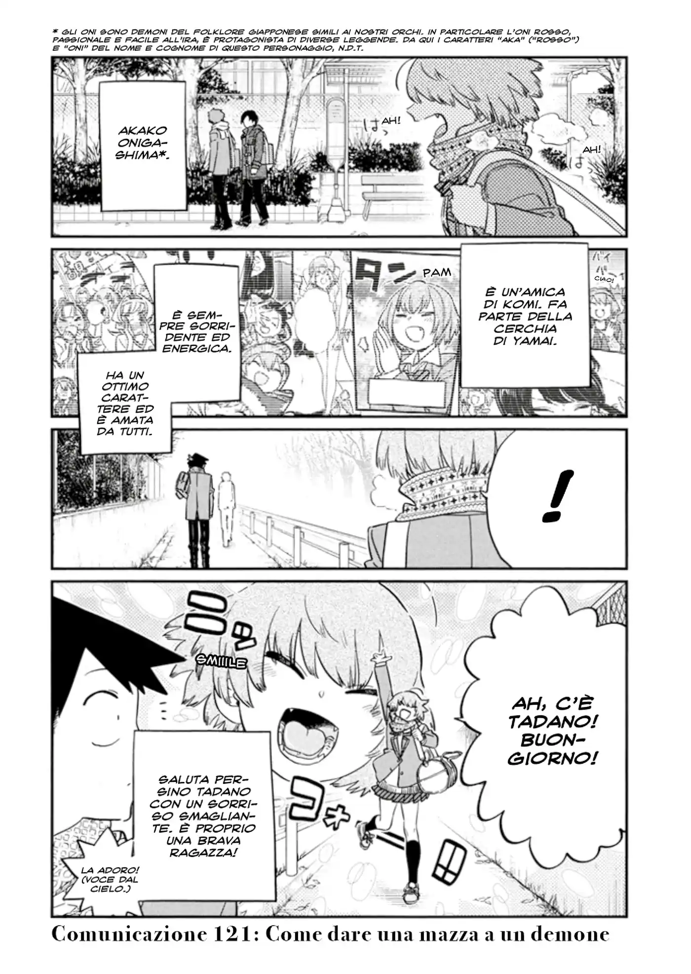 Komi-san wa Komyushou Desu. Capitolo 121 page 1