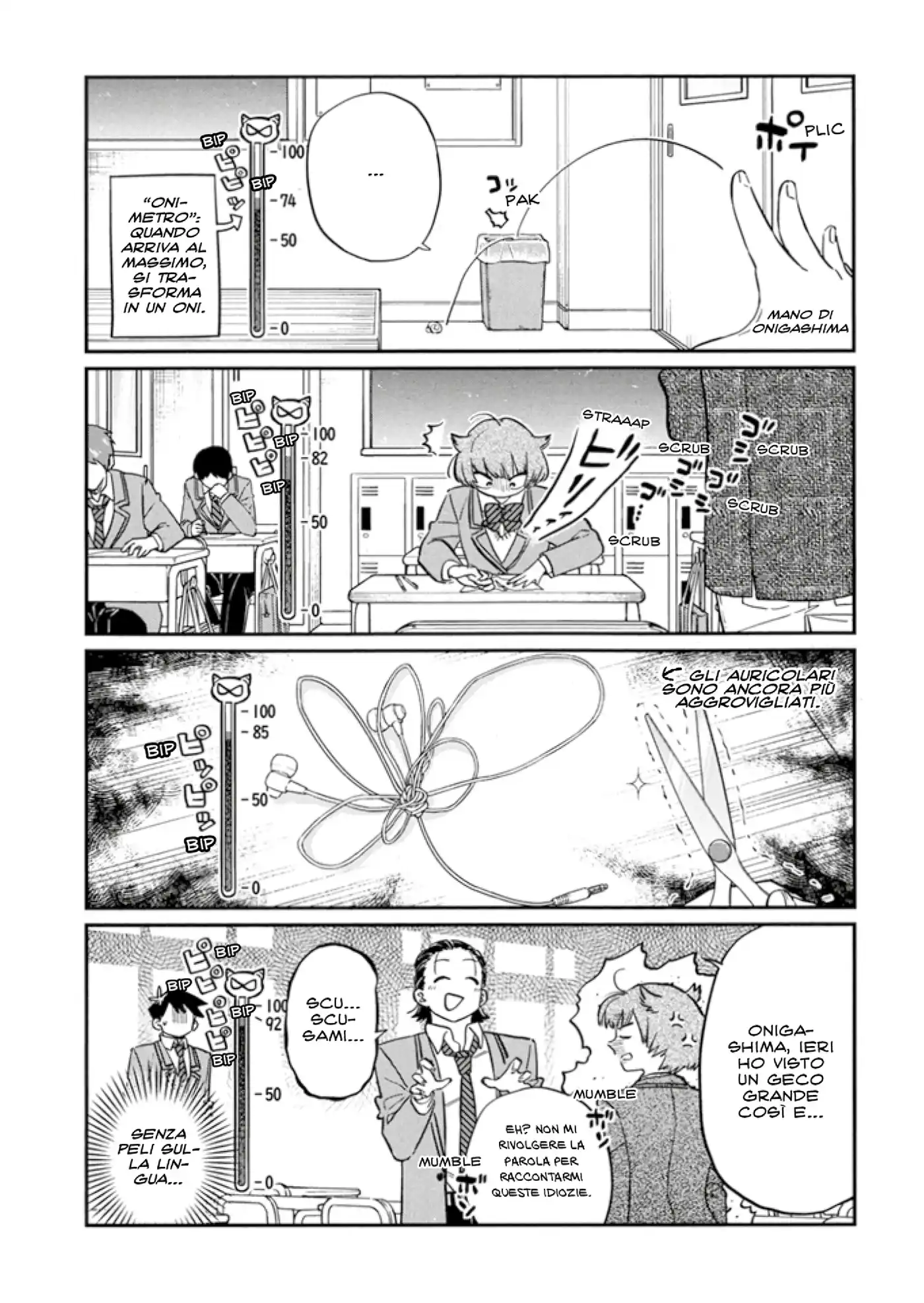 Komi-san wa Komyushou Desu. Capitolo 121 page 10