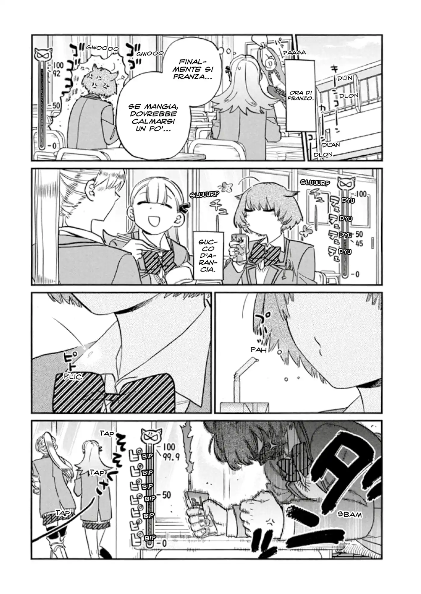 Komi-san wa Komyushou Desu. Capitolo 121 page 11