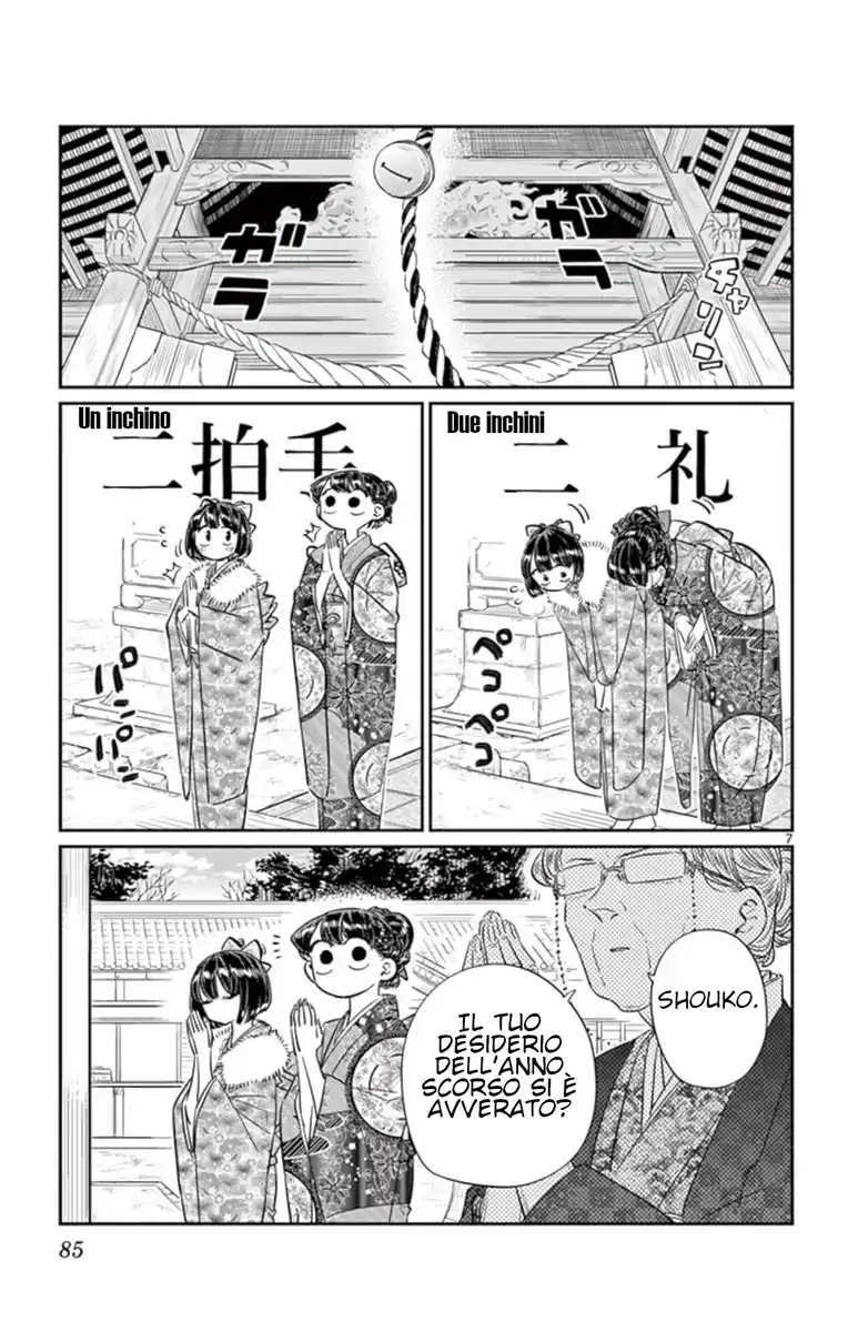 Komi-san wa Komyushou Desu. Capitolo 92 page 7