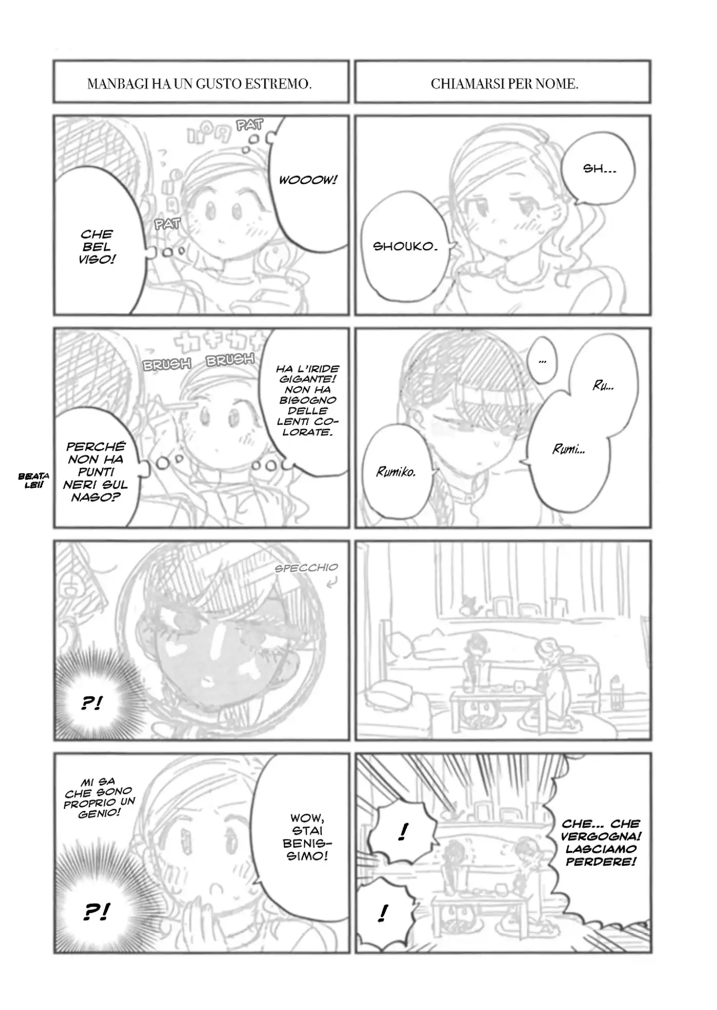 Komi-san wa Komyushou Desu. Capitolo 142 page 21