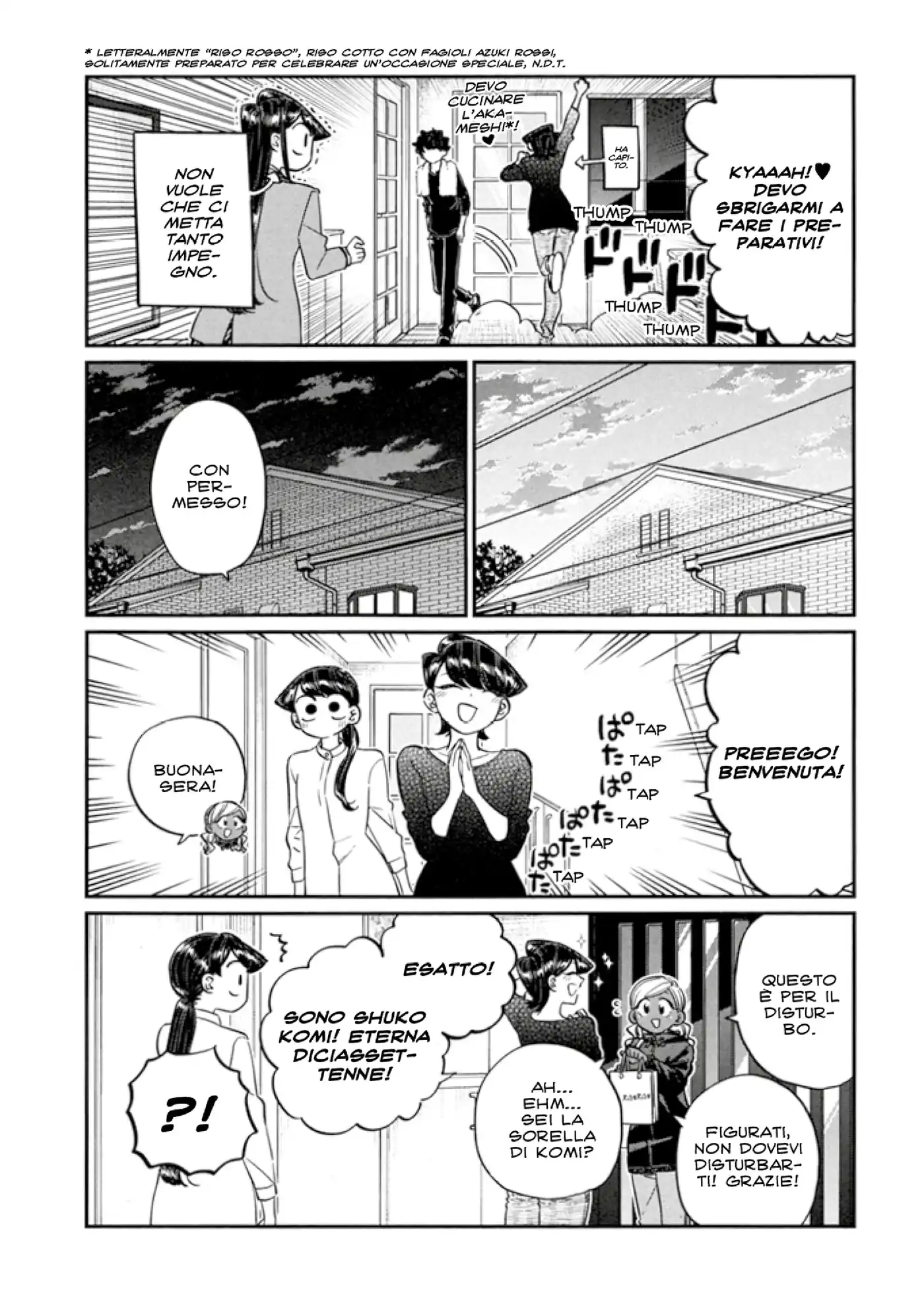 Komi-san wa Komyushou Desu. Capitolo 142 page 6