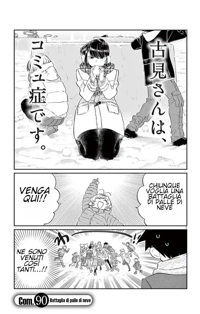 Komi-san wa Komyushou Desu. Capitolo 90 page 1