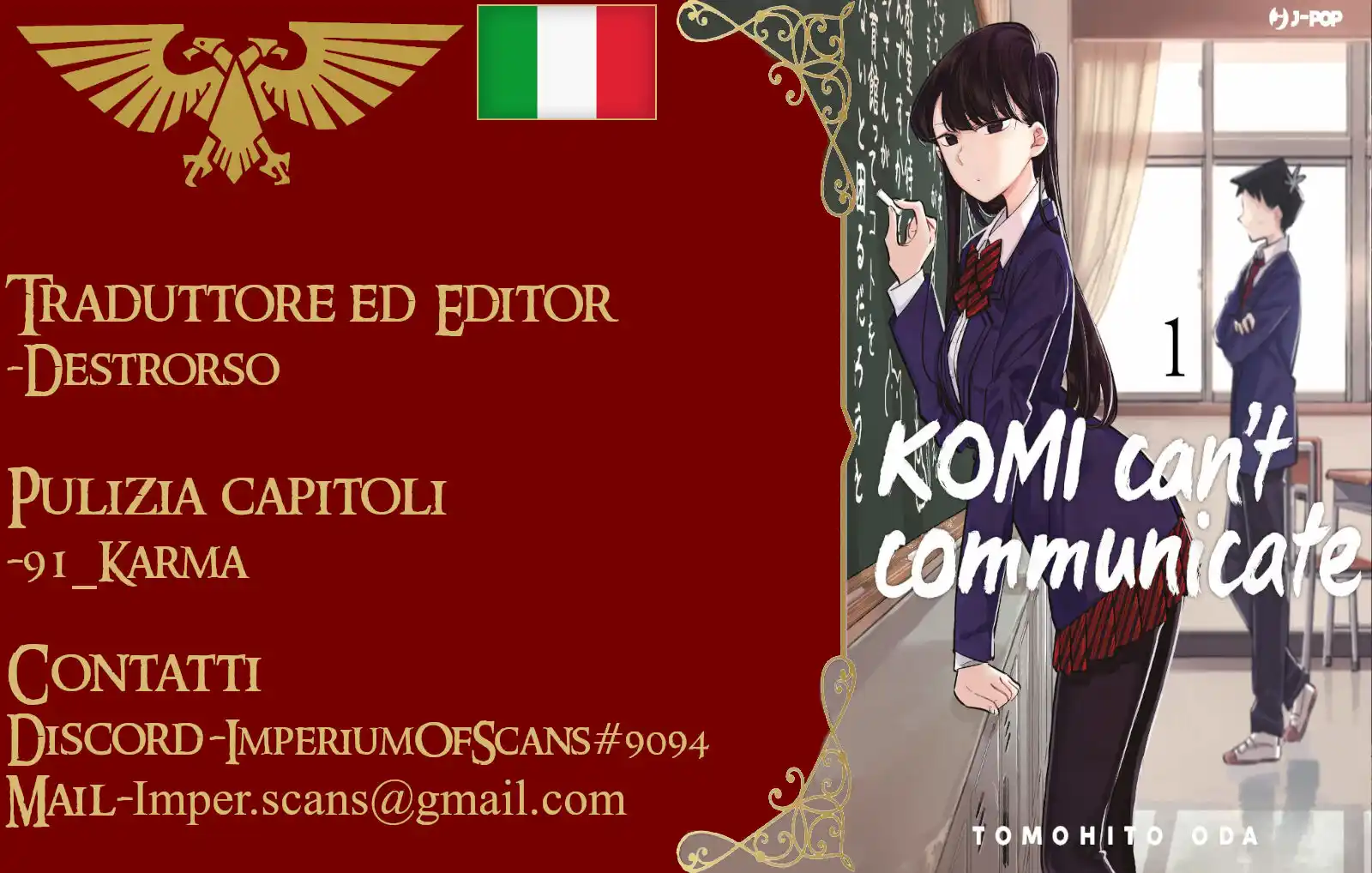 Komi-san wa Komyushou Desu. Capitolo 90 page 9