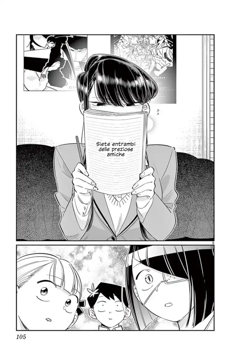 Komi-san wa Komyushou Desu. Capitolo 79 page 9