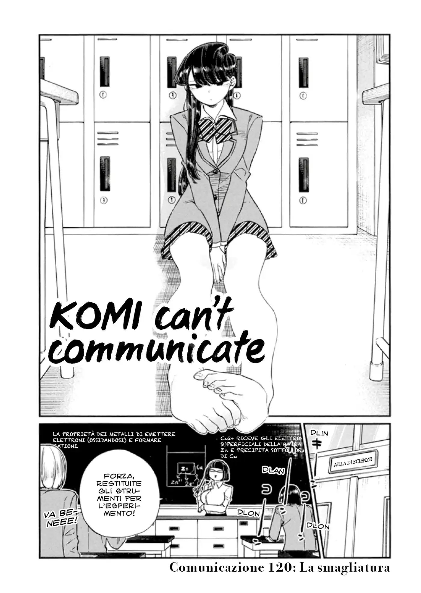 Komi-san wa Komyushou Desu. Capitolo 120 page 1