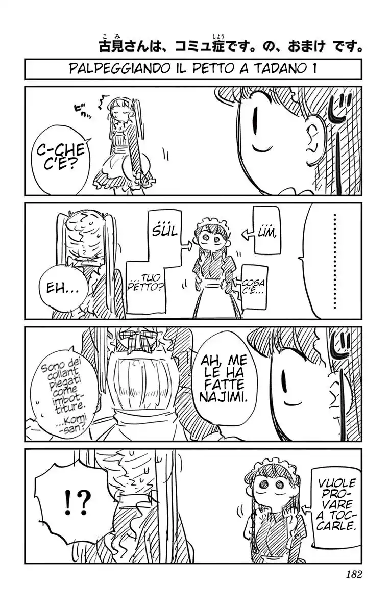 Komi-san wa Komyushou Desu. Capitolo 72.1 page 2