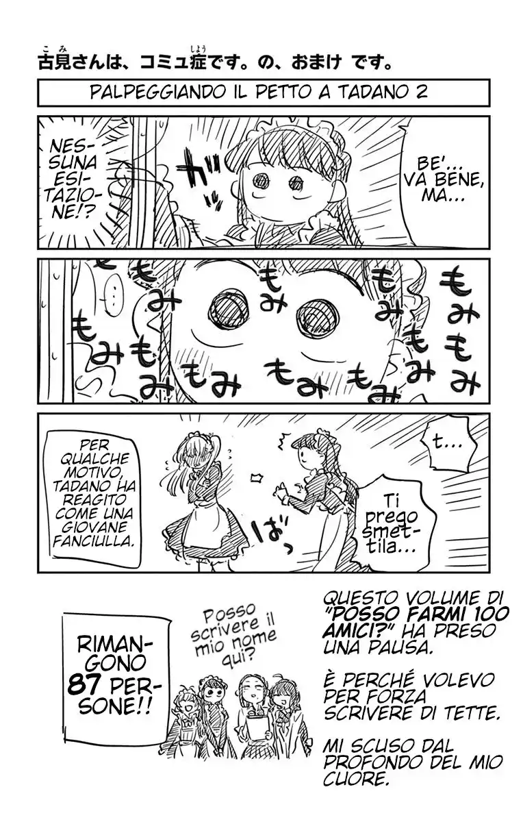 Komi-san wa Komyushou Desu. Capitolo 72.1 page 3