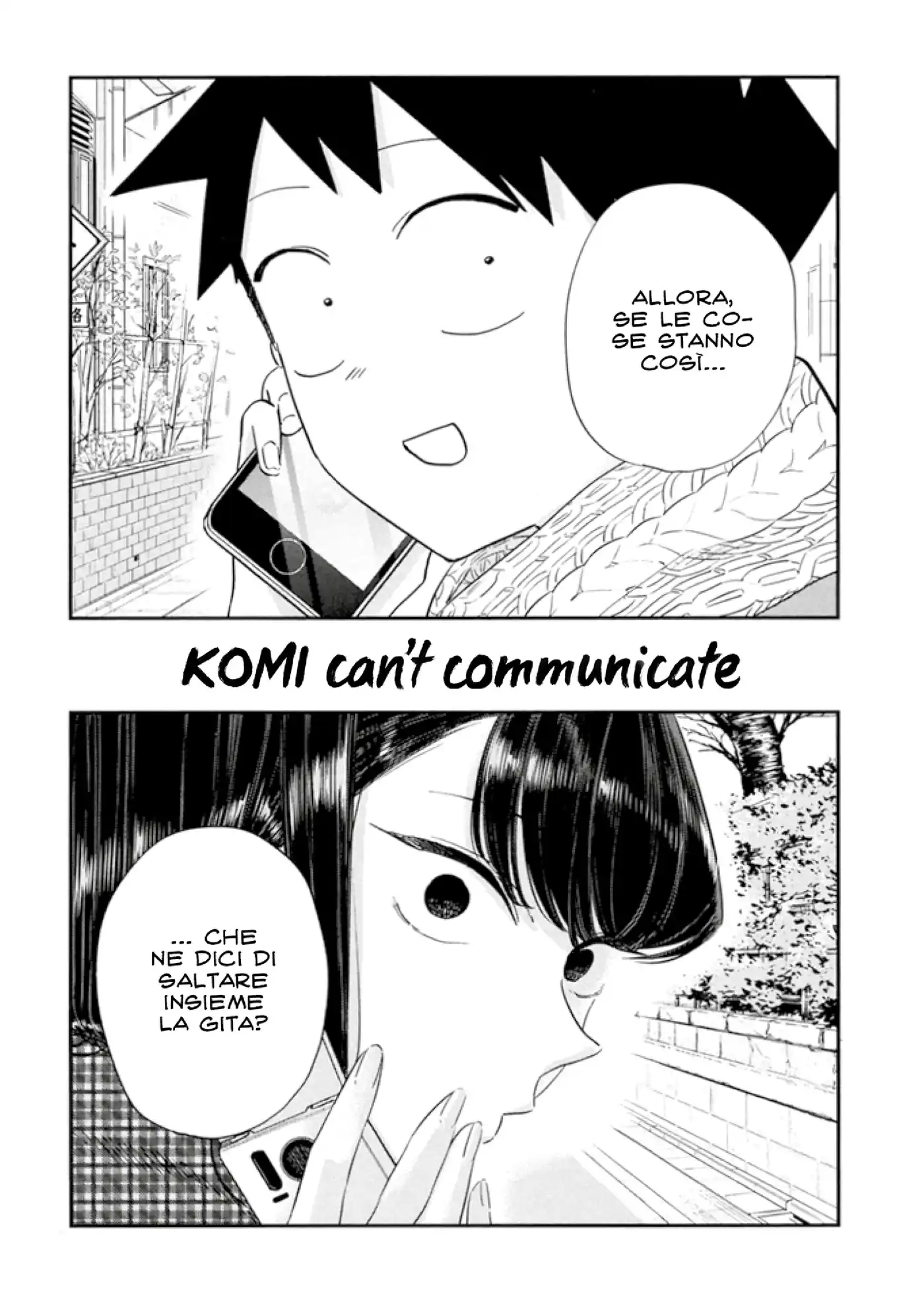 Komi-san wa Komyushou Desu. Capitolo 103 page 19