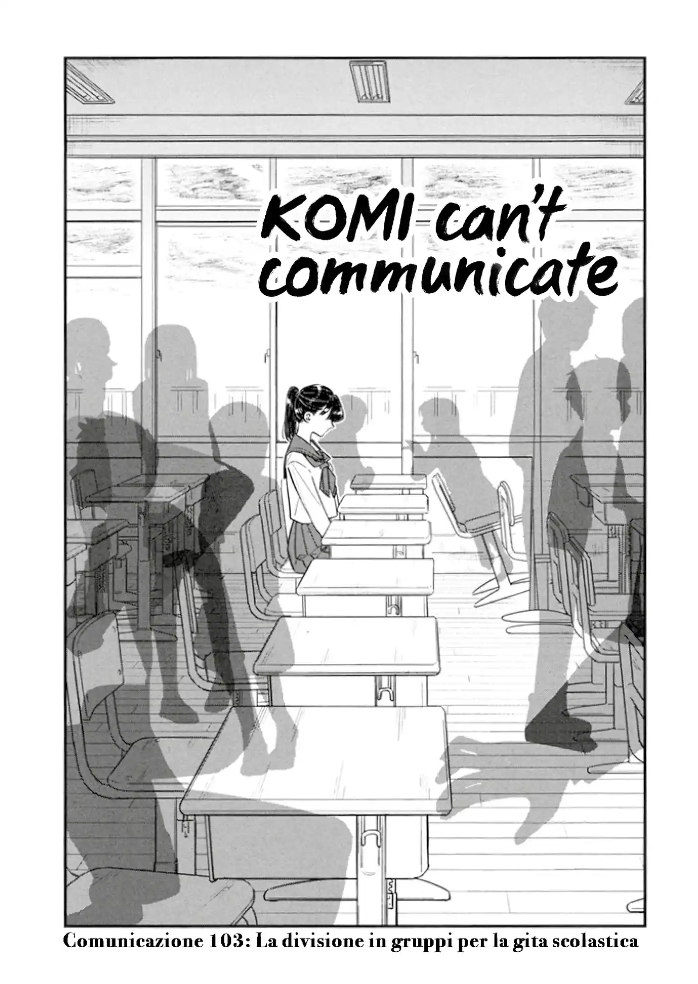 Komi-san wa Komyushou Desu. Capitolo 103 page 2