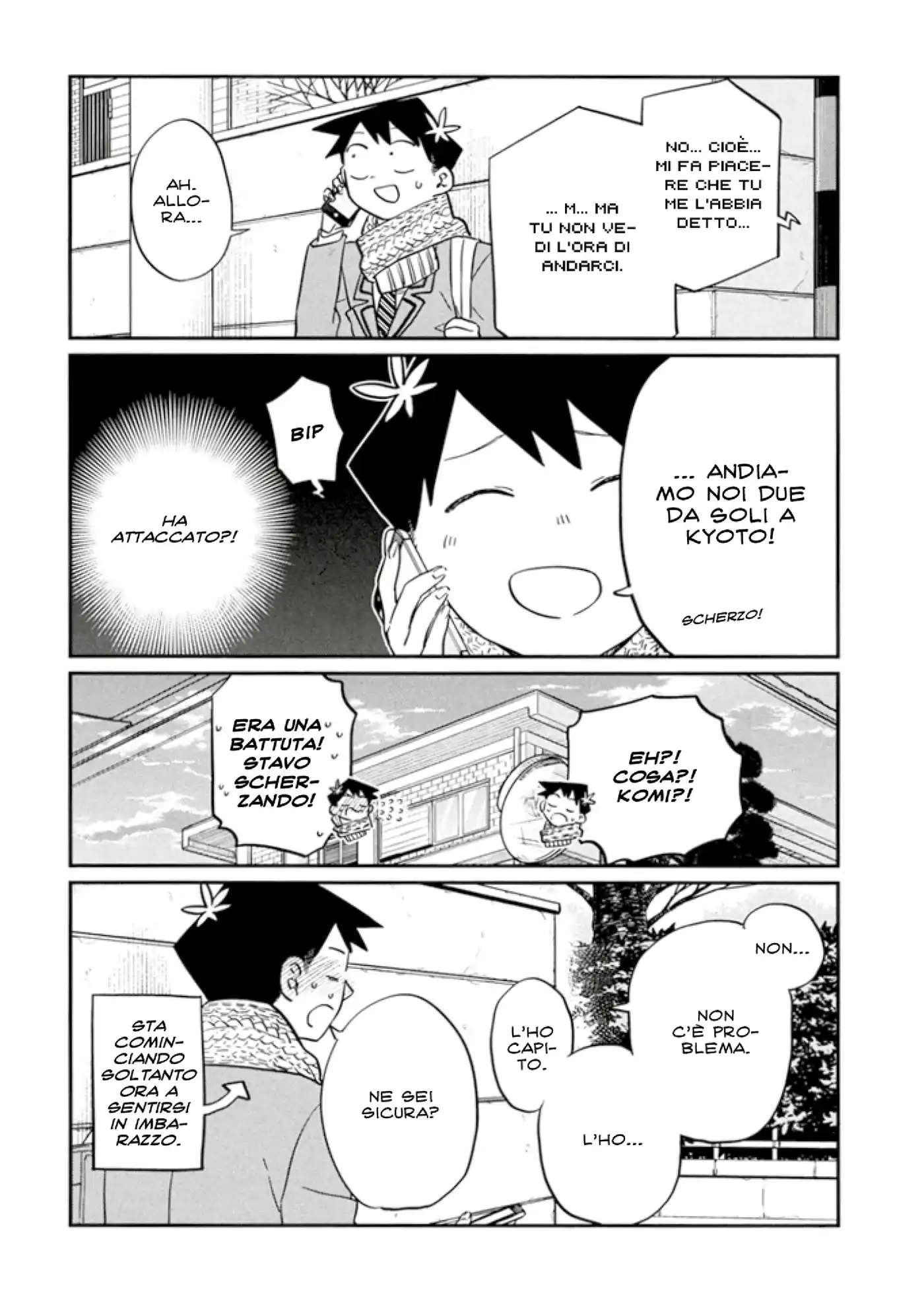 Komi-san wa Komyushou Desu. Capitolo 103 page 21