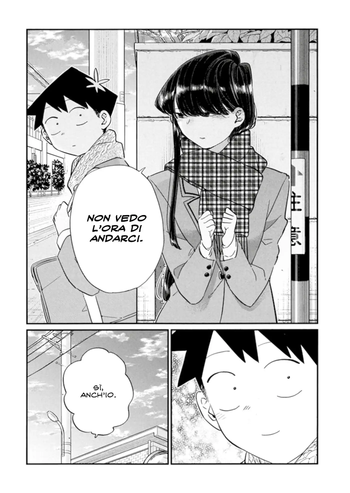 Komi-san wa Komyushou Desu. Capitolo 103 page 23